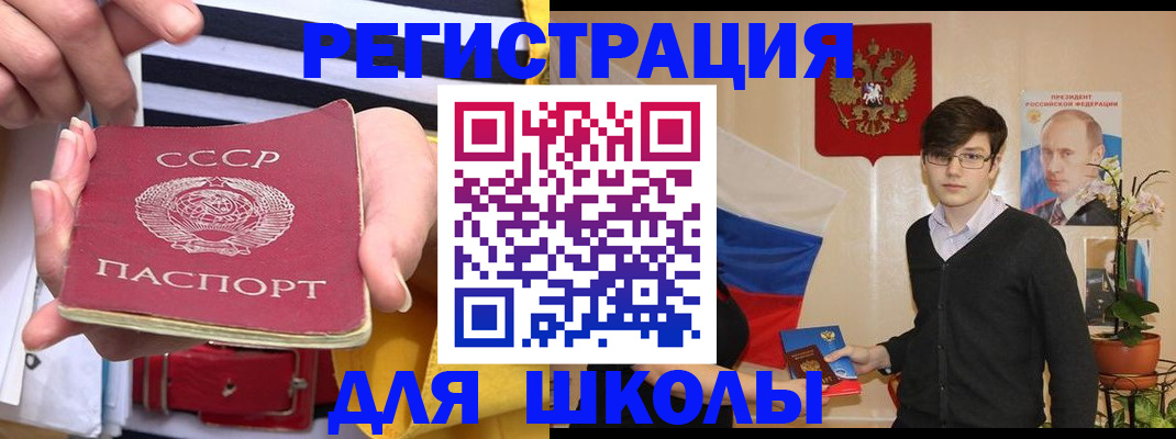 пропишу в квартире в Калужской области