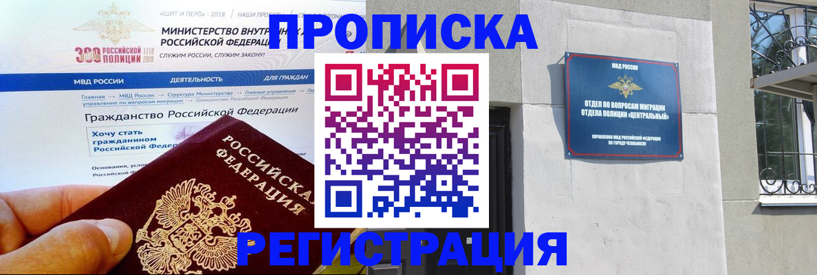 форма 3 в Калужской области